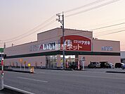 【ドラッグストア】クスリのアオキ 砺波店まで1781ｍ