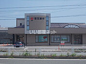 【銀行】百五銀行河芸支店まで1789ｍ
