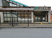 【駅】八幡宿まで713ｍ