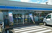 【コンビニエンスストア】ローソン 八戸内舟渡店まで1174ｍ
