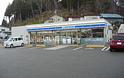 【コンビニエンスストア】ローソン 久慈湊町店まで1262ｍ