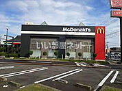 【ファーストフード】マクドナルド 福井若杉店まで668ｍ