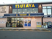 【レンタルビデオ】TSUTAYA 若杉店まで262ｍ