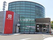 【銀行】百五銀行津駅西口支店まで817ｍ