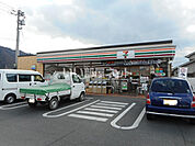 【コンビニエンスストア】セブンイレブン 福山駅家町上山守店まで381ｍ