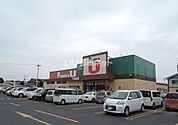 【スーパー】 パワーズU十和田店まで1030ｍ