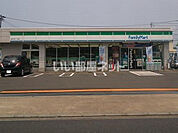 【コンビニエンスストア】ファミリーマート 福井木田一丁目店まで450ｍ