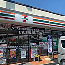 【コンビニエンスストア】セブンイレブン 町田玉川学園5丁目店まで215ｍ