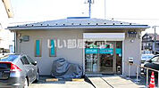 【ドラッグストア】しんわ薬局 小山店まで1869ｍ