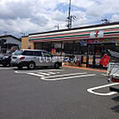 【コンビニエンスストア】セブンイレブン 町田堺店まで1355ｍ