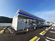 【コンビニエンスストア】ローソン 岩国周東下久原店まで273ｍ
