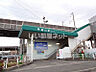 周辺：【駅】ＪＲ東福山駅　北口まで682ｍ