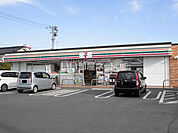 【コンビニエンスストア】セブンイレブン福山引野5丁目店まで692ｍ