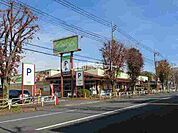 【スーパー】コープみらいまで1134ｍ