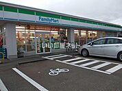 【コンビニエンスストア】ファミリーマート小杉一条店まで387ｍ