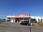 【ドラッグストア】くすりの救命堂　本郷店まで2759ｍ