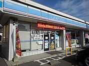 【コンビニエンスストア】ローソン 鹿児島荒田八幡店まで326ｍ