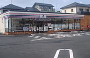 【コンビニエンスストア】セブンイレブン 蓮田末広2丁目店まで922ｍ