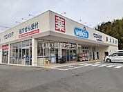 【ドラッグストア】ウエルシア亀山東御幸町店まで1269ｍ