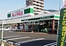 周辺：【スーパー】Aプライス　小倉北店まで347ｍ