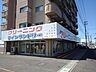 周辺：【コインランドリー】大杉ドライ丸亀店まで1136ｍ