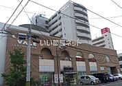 【スーパー】ラヴィラバレー一番町まで954ｍ