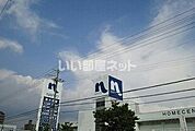 まで425ｍ