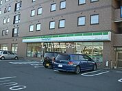 【コンビニエンスストア】ファミリーマートインター店まで639ｍ