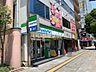 周辺：【コンビニエンスストア】ファミリーマート 幟町店まで658ｍ