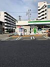 【コンビニエンスストア】ファミリーマート 黒川本通五丁目店まで952ｍ