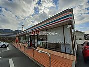 【コンビニエンスストア】セブンイレブン 広島矢野東6丁目店まで1580ｍ