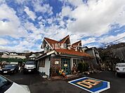 【その他】田武道館まで1922ｍ