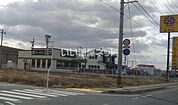 【ラーメン】幸楽苑気仙沼鹿折店まで715ｍ