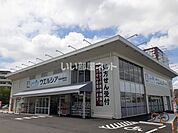 【ドラッグストア】ウエルシア奈良法華寺店まで341ｍ