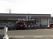 【コンビニエンスストア】セブンイレブン焼津三ケ名南店まで624ｍ