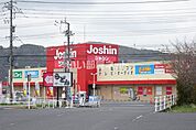【家電製品】ジョーシン 名張店まで1119ｍ