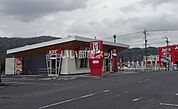 【ファーストフード】ケンタッキーフライドチキン 名張店まで685ｍ