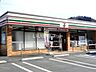 周辺：【コンビニエンスストア】セブンイレブン　安芸高田工業団地入口まで1020ｍ