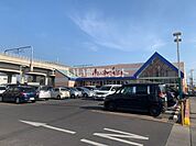 【スーパー】マルナカ大元店まで854ｍ