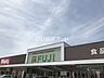 周辺：【スーパー】フジ　古市店まで392ｍ