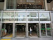 【駅】亀戸駅まで1059ｍ