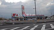 【ドラッグストア】ドラッグストアセキ 北下新井店まで1234ｍ