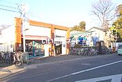 【駅】井細田まで372ｍ