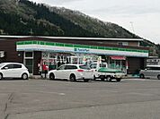 【コンビニエンスストア】ファミリーマート 角館岩瀬店まで580ｍ