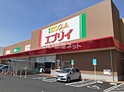 【スーパー】業務スーパー エブリイ 岡山大安寺店まで1185ｍ