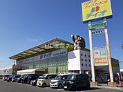 【スーパー】ディオ 岡山西店まで2089ｍ