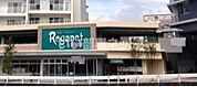 【スーパー】レガネット地行店まで614ｍ