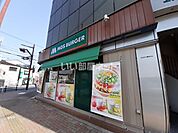 【ファーストフード】モスバーガー 萱島店まで393ｍ
