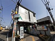 【銀行】北河内農業協同組合寝屋川支店まで848ｍ