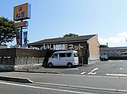 【その他】松屋 日立桜川町店まで141ｍ